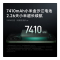 小米 Redmi 红米K80至尊版 12GB+512GB 砂岩灰 天玑9400+ 7410mAh大电池 游戏电竞红米5G手机