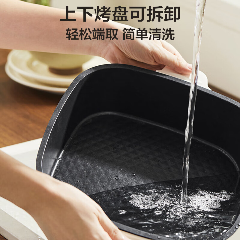 苏泊尔(SUPOR)上下盘可拆洗家用大口径75mm加深深烤盘触控智能面板电饼铛JD2828R892高清大图