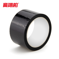 高翊柏 12100253 OPP强粘胶带 72mm*54m 黑色 快递打包胶带封箱胶带