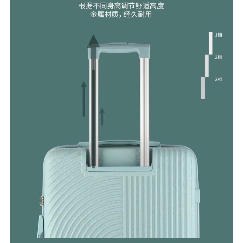 皇冠CROWN 商务可扩充行李箱 CF2036A 海蓝28寸高清大图