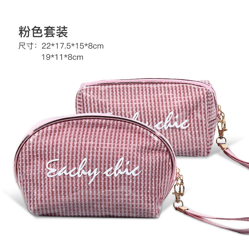防水新款便携化妆包大容量防水包化妆品收纳包外出随身旅行洗漱包