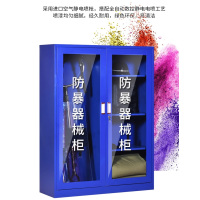 易企采 40*120*160CM防暴器材装备柜含双人器材 保安器材架盾牌柜安防反恐防爆安保头盔钢叉柜