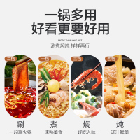 苏泊尔(SUPOR)电火锅家用小 电热电煮锅涮锅电炒锅学生宿舍多用锅多功能不粘火锅3L H24YK611(天蓝色)