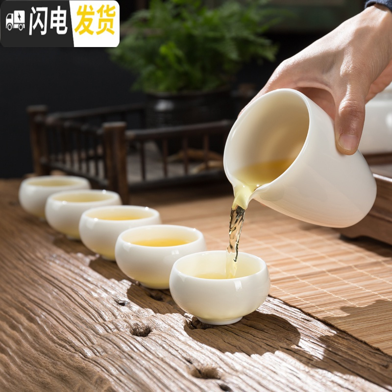 三维工匠德化羊脂玉瓷功夫茶具套装家用茶盘白瓷盖碗茶壶茶杯中式禅意办公 白瓷西施壶-16头