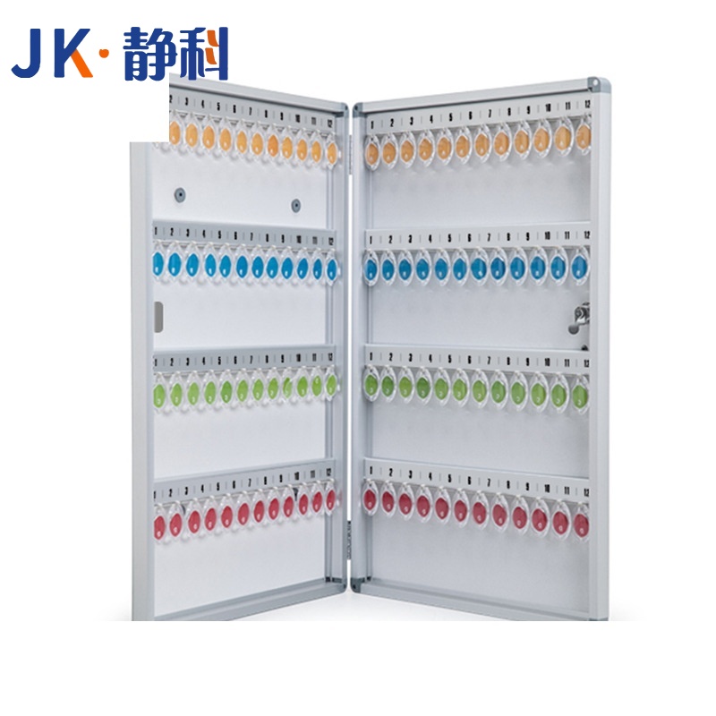 静科钥匙管理箱96位40*5.5*63.5cm个高清大图