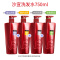 沙宣垂坠质感洗发露750mL