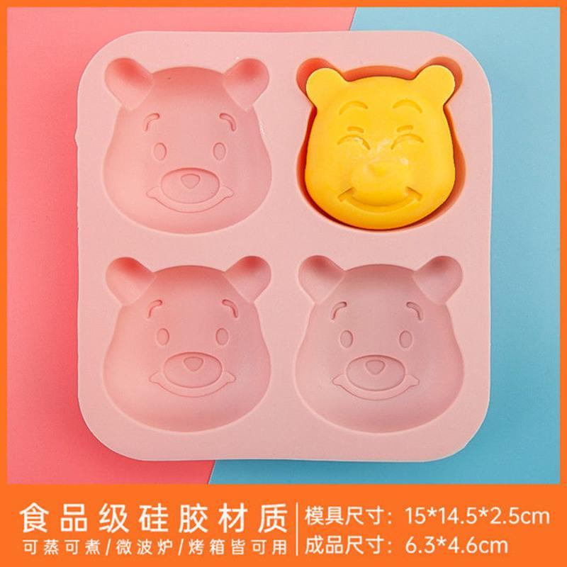 4连小熊 单买模具 带盖宝宝辅食模具可蒸耐高温婴儿蒸糕磨具卡通香肠米糕发硅胶家用