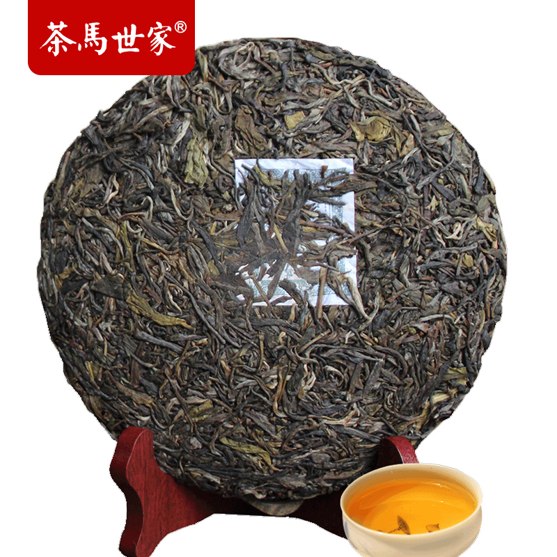 茶马世家云南勐海巴达山古树普洱生茶357g+舍得茶具*1 紧压茶茶叶老树茶高清大图