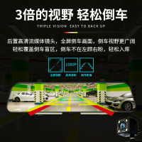 雷萨 4G流媒体10寸全屏后视镜行车记录仪导航电子狗高清夜视前后双录[32g卡]