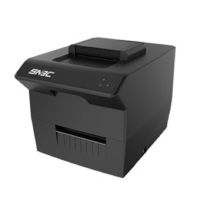 新北洋BST 2600E 银行金融身份证复印机 一键双面证卡/数码印