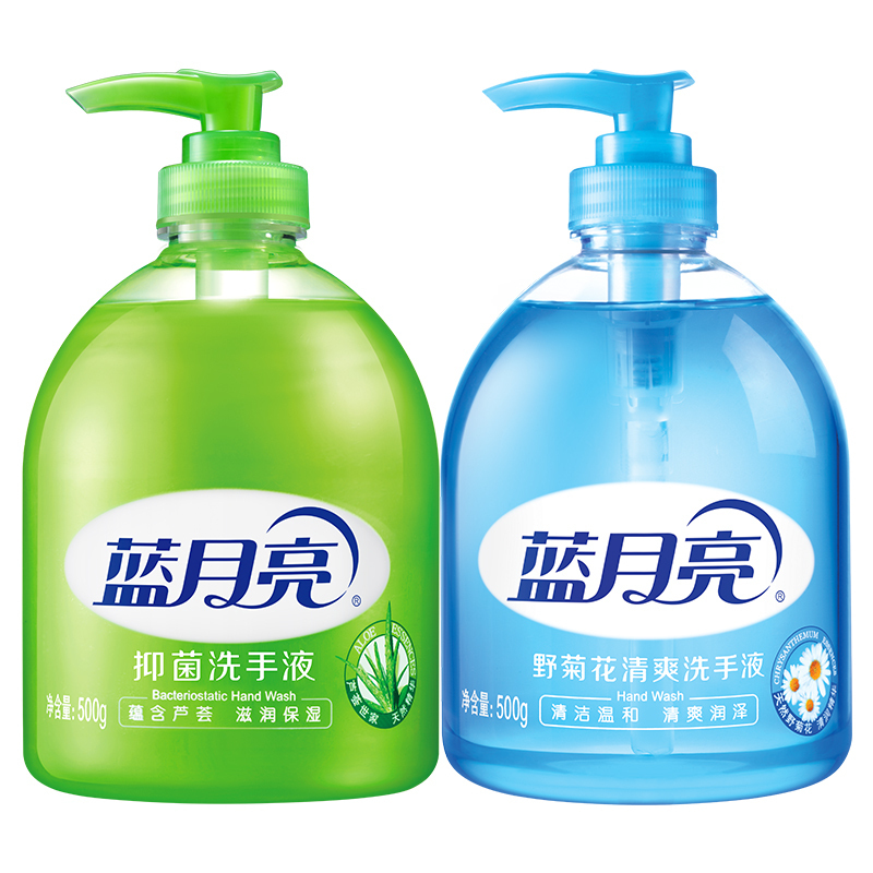 蓝月亮 芦荟抑菌+野菊花清爽洗手液 500g/瓶+500g/瓶组合装 有效抑菌