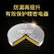 CR-2032-3V 1粒 传应CR2032纽扣电池2016汽车遥控器2025体重秤2430电子晾衣架主板