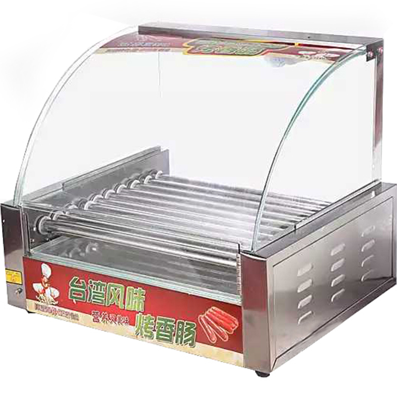 烤肠机商用小型热狗机烤香肠摆摊家用迷你火腿肠烤肠机
