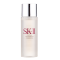 SK-IISKii/sk2 青春露/ 护肤精华露 30mL SK2 神仙水中样