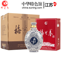 梅兰春 46度收藏酒 芝麻香型 白酒 2500ml 3坛整箱装 中华老字号 京剧大师梅兰芳故乡美酒