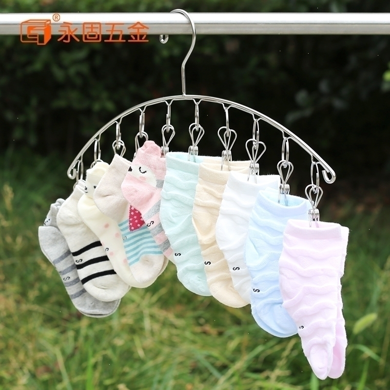 不锈钢晒袜子家用架衣架多夹子晒衣晾袜架多功能晾衣夹外防风款袜架1