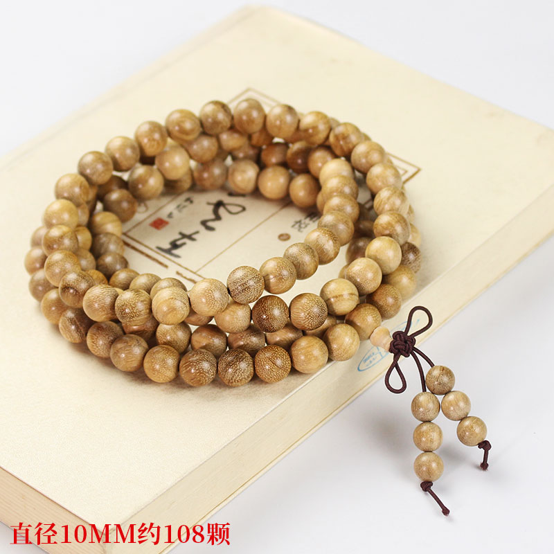 厂家直销奶香沉香木佛珠108颗1.0念珠项链挂件男女饰品自然奶香味送女朋友老婆情人节七夕生日礼物