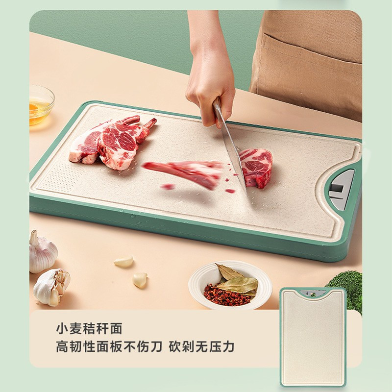 爱仕达304不锈钢砧板家用防霉PP包胶双面菜板案板小麦面板GJ32C3WG 尺寸46*30*2.1