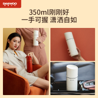 大宇(DAEWOO) D3 电水壶 烧水壶便携式家用宿舍学生旅行电热水壶 随行冲奶泡茶养生保温杯 白色