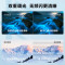 TCL 50G60E 50英寸4K超高清画质 AI人工智能语音声控平板液晶电视机