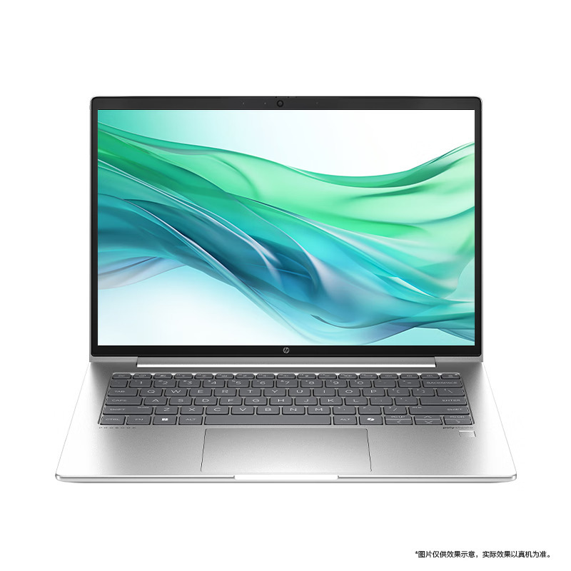 惠普(HP)战66七代 A2NB4PC锐龙版 14英寸商务办公学习本定制轻薄本笔记本电脑(R5-7535U 32G内存 512G固态 2.5K高色域120Hz AI 高性能长续航)
