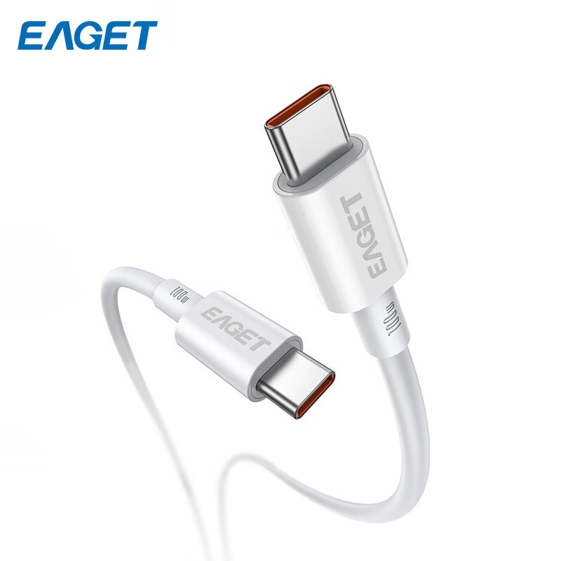 忆捷(EAGET)EC1001 PD系列1.5米 100W快闪充数据线Type-C to Type-C手机电脑两用白色高清大图