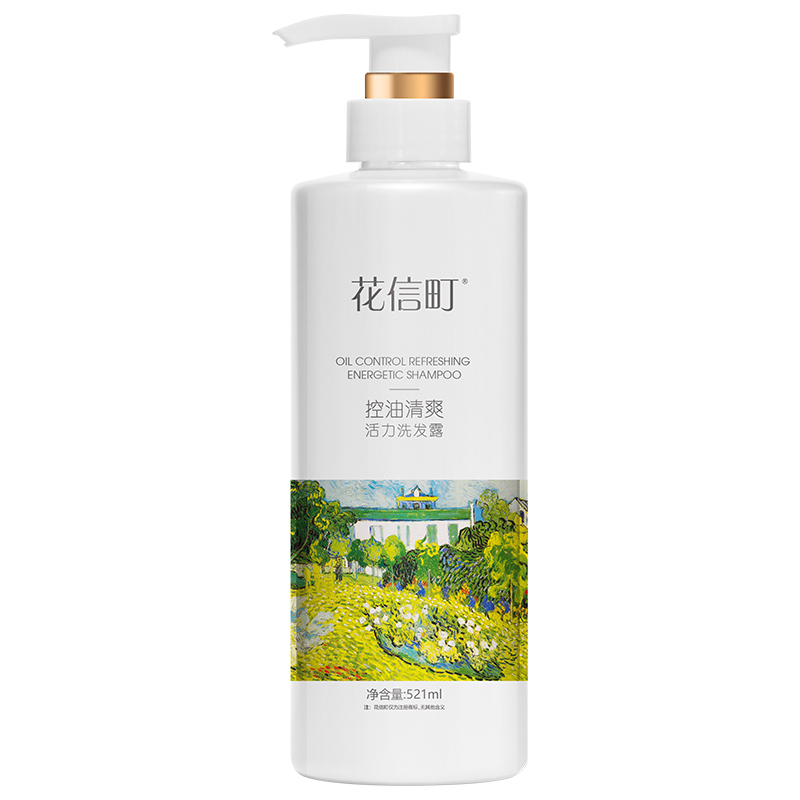 花信町控油清爽活力洗发露521ml 白色
