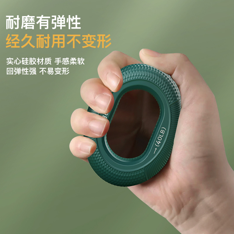 健卡侬握力器J65/个