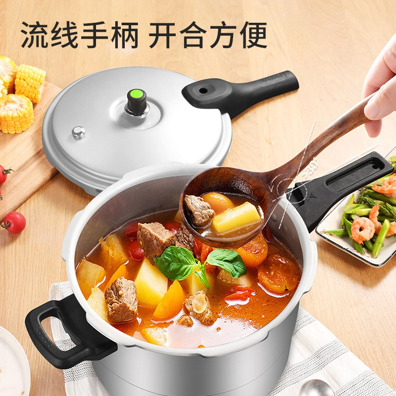 苏泊尔高压锅4.5L加厚快煮铝合金多容量燃气专用YL203H2高清大图