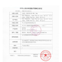 诺丝NOX 避孕套 进口003礼盒14只装 超薄款 润薄安全避孕组合套装 男用成人情趣计生用品byt