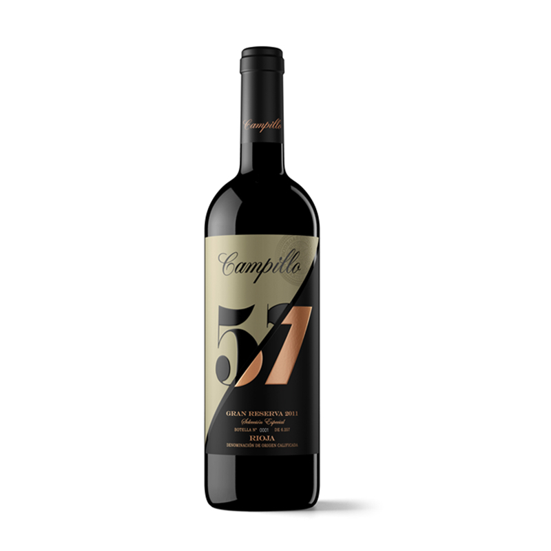 西班牙原瓶进口干红葡萄酒 Campillo(卡皮罗) 57 Gran Reserva 特级珍藏陈酿57款 红酒里奥哈产区
