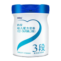 [22年5月产]完达山育见3段800g*6罐 幼儿配方奶粉三段育儿康