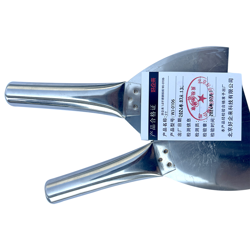 好企来 1.0不锈钢铁柄 WJ-0106 5寸 10把/组高清大图