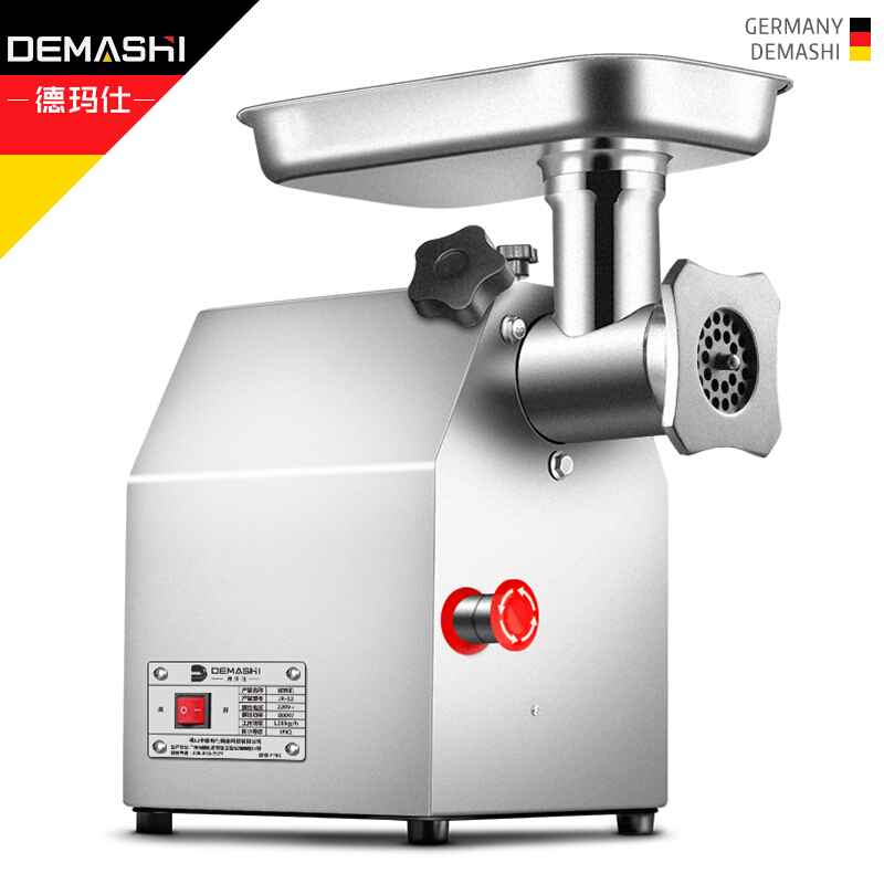 德玛仕(DEMASHI) 绞肉机商用灌肠机搅肉机碎肉机绞菜绞馅机切肉机切片机商用刨肉锯骨机肉铺档商业 YF-JR22