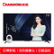 新品长虹 65英寸超薄无边全面屏 智能语音 4K超高清 手机投屏 教育电视 平板液晶电视 75英寸智慧屏新品多维AI交互