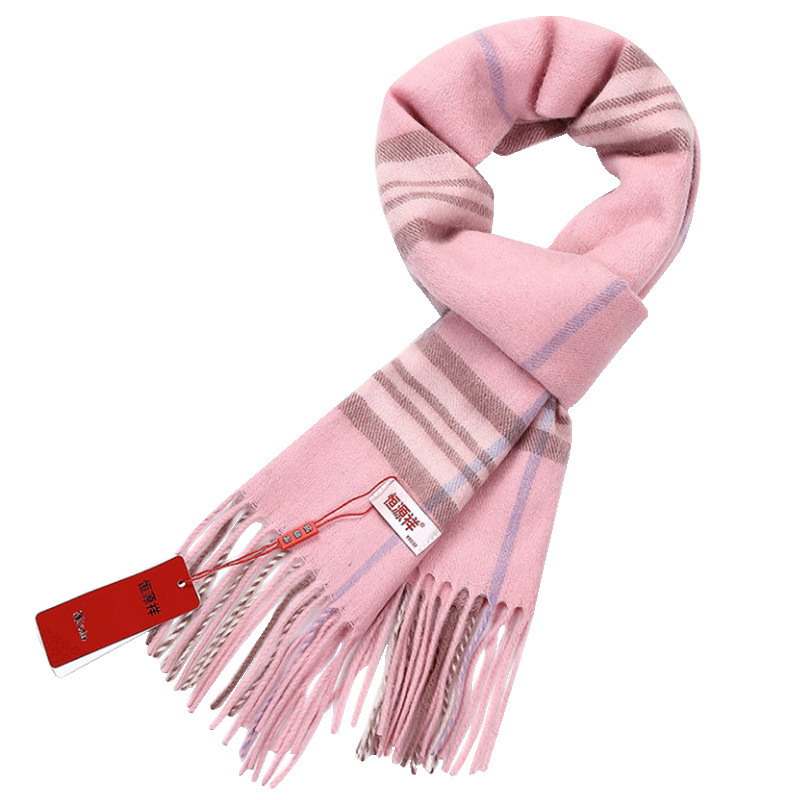 恒源祥围巾女羊毛冬季百搭女士披肩秋韩版英伦格子纯色男士围脖