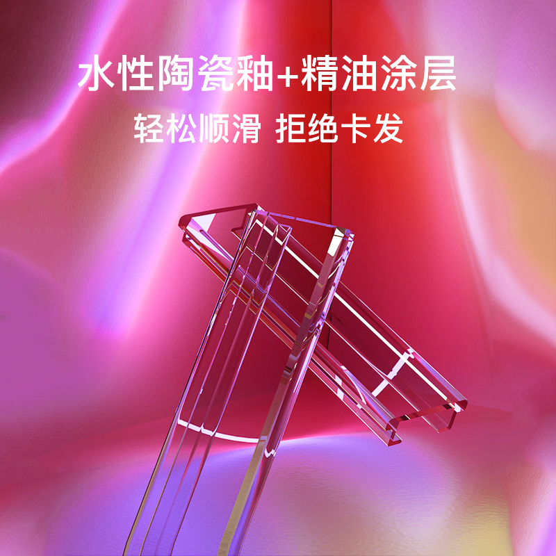 崔娅小夹板直发卷发两用直板夹迷你小型负离子便携式刘海夹板