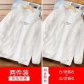 衣男夏季冰丝透气轻薄凉感宽松潮流休闲服男薄款夹克外套 2XL135-150 【两件装】防晒衣-两件白色