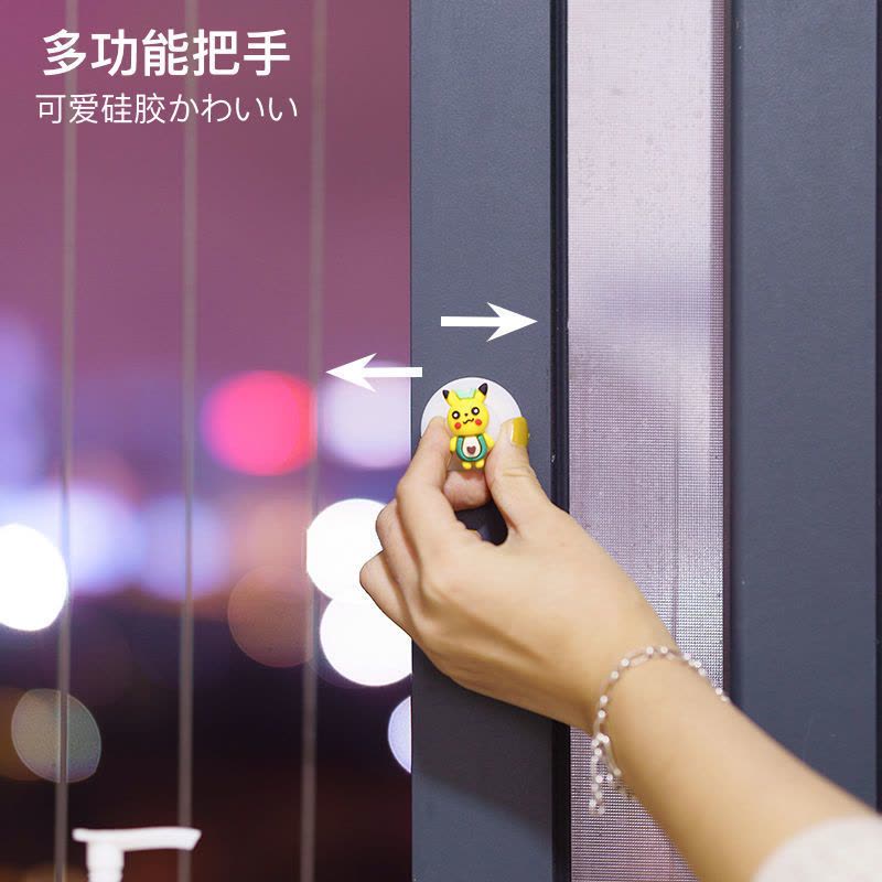 马桶把手掀盖器配件卡通可爱揭盖翻盖防脏手黏贴式创意座便器提手|小兔子（一对）图片