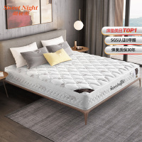 [品牌爆销35万张]Sweetnight乳胶席梦思床垫椰棕独袋弹簧软硬两用双人定制