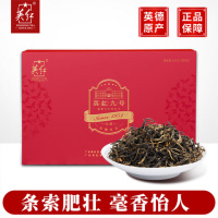 英红 英红九号 红茶 有机茶叶 浓香型 180g(3g*60)(单位:盒)