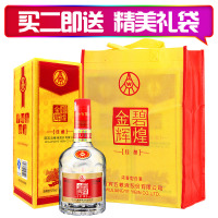 52°五粮液股份金碧辉煌佳酿 浓香型白酒 500ml