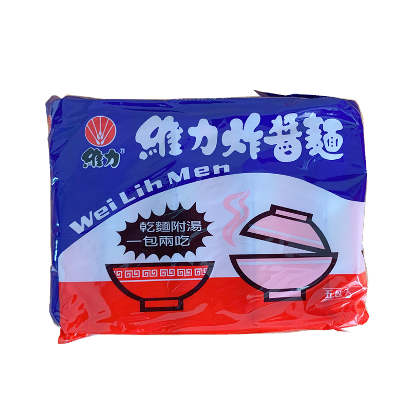 维力 Wei Lih 方便面台湾原装进口维力炸酱面450g 维力原祖鸡汁风味面350g 价格图片品牌报价 苏宁易购顾莹食品专营店