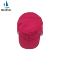 骏捷诺防寒雷锋帽红色 带帽檐/顶