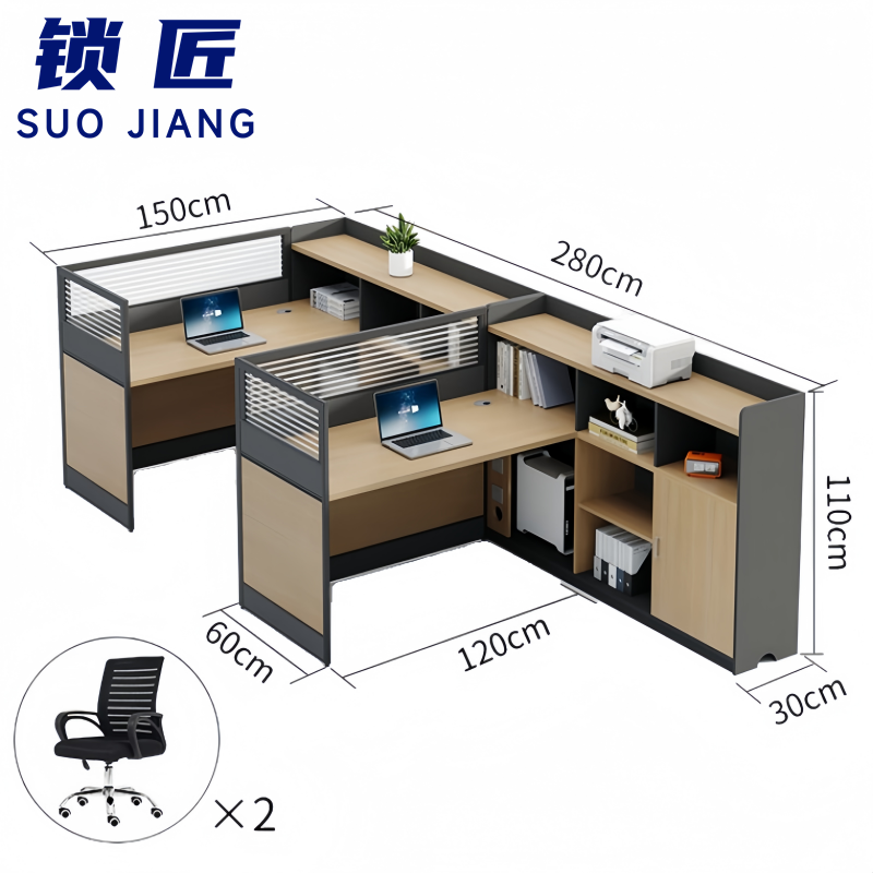 锁匠 屏风 工位高清大图