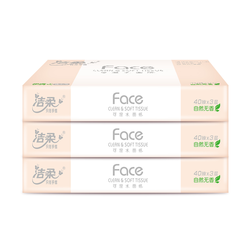 洁柔(C&S) Face粉抽纸40抽3层10包 PR080-01高清大图
