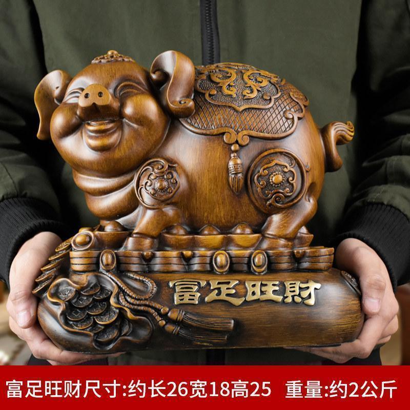 美帮汇猪存钱罐摆件生肖属相居饰品酒柜装饰品生日高清大图
