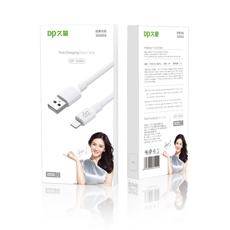 久量(DP) 数据线(Lightning) DP-0384 环保耐用 舒适柔韧 不打结高清大图