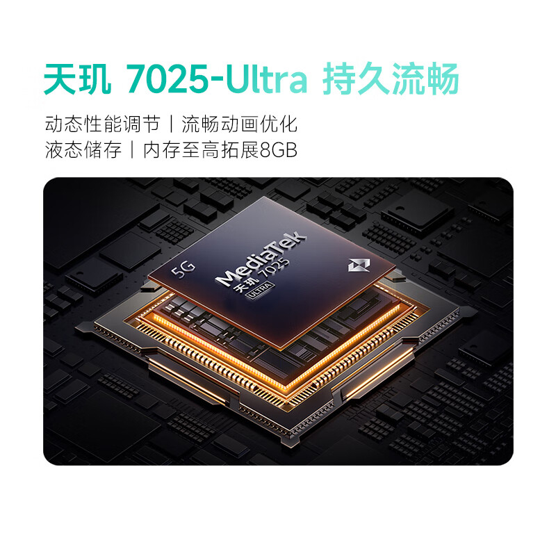 小米(mi) Redmi Note 14 8GB+128GB 星辉白 5G手机 5110mAh大电池长续航 大光圈超感相机 6.67高清护眼大屏 红米手机高清大图