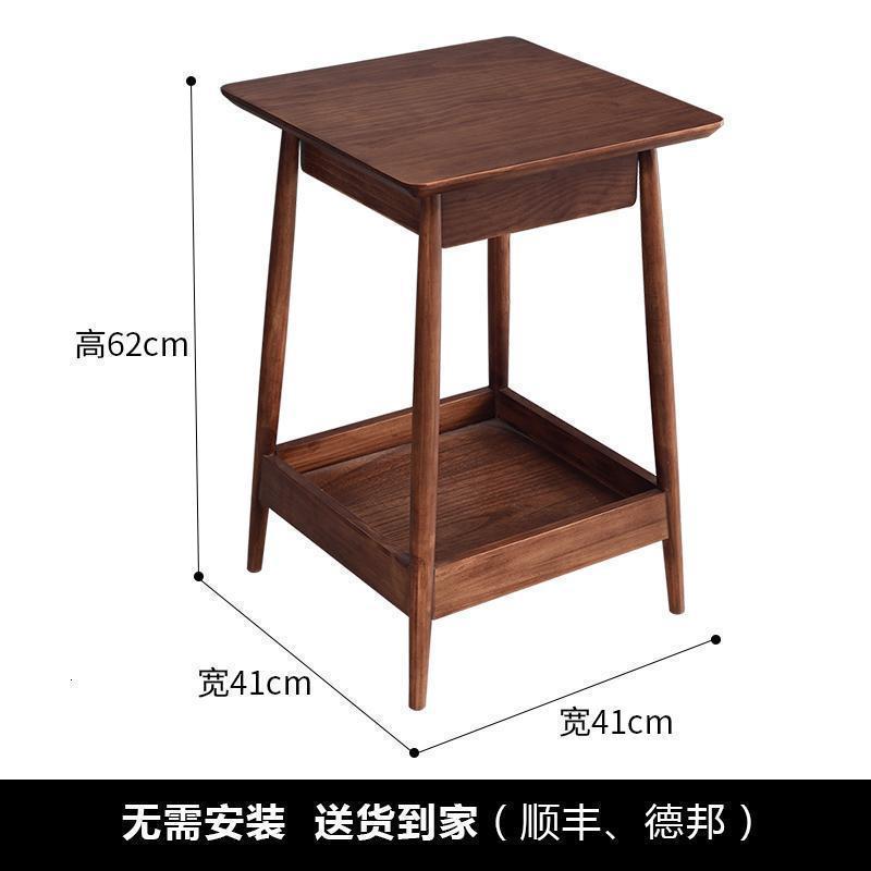 森美人北欧实木边几客厅沙发角几小户型卧室方桌简约现代茶几 胡桃色送货到家